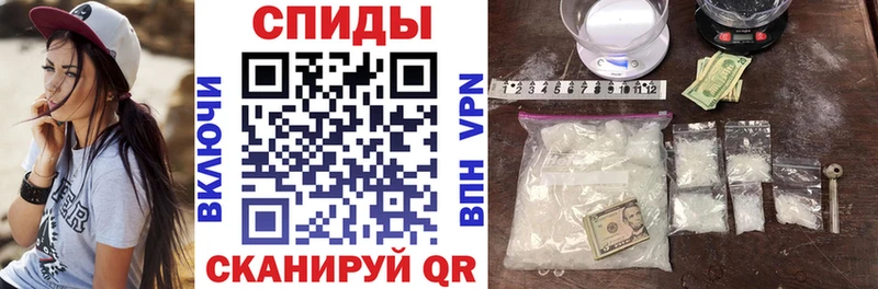 Amphetamine 98%  Купить  Лахденпохья 