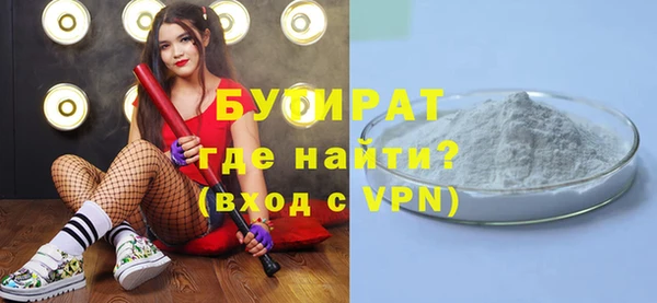 амфетамин Верхний Тагил
