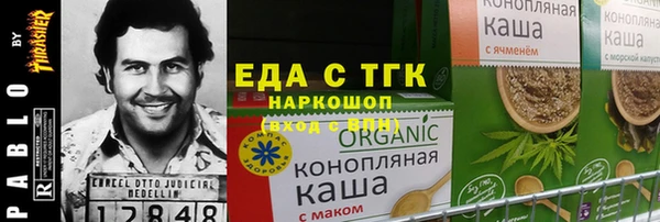 скорость mdpv Верхнеуральск