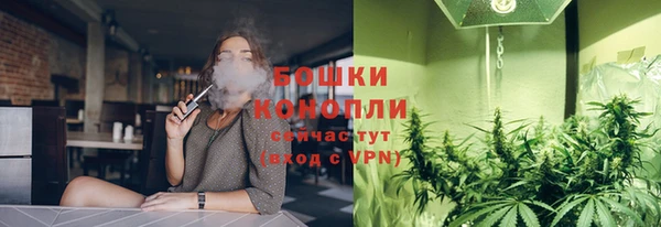 амфетамин Верхний Тагил