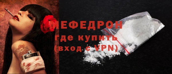 каннабис Верея