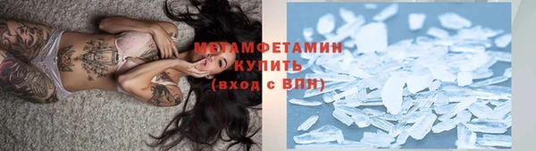 скорость mdpv Верхнеуральск
