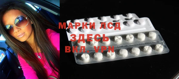 каннабис Верея