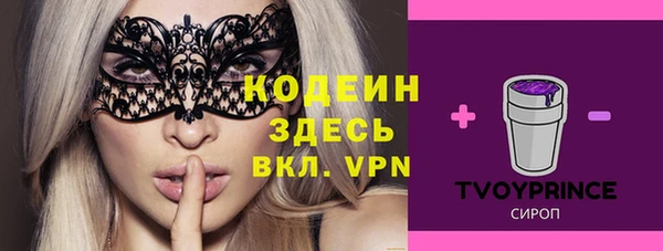 каннабис Верея