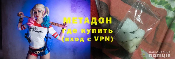 скорость mdpv Верхнеуральск