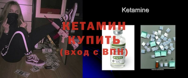 каннабис Верея