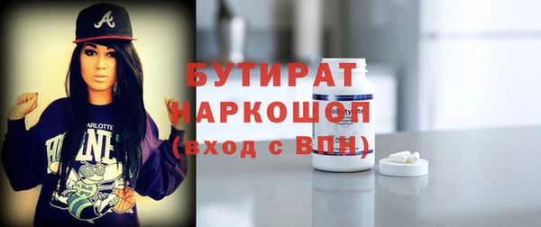 скорость mdpv Верхнеуральск