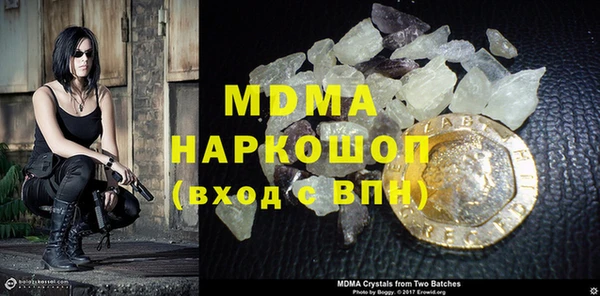 скорость mdpv Верхнеуральск