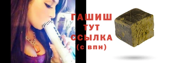 амфетамин Верхний Тагил
