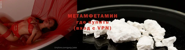 каннабис Верея