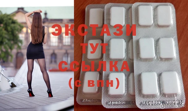 каннабис Верея