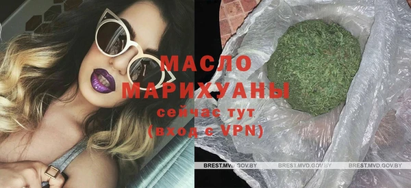 амфетамин Верхний Тагил