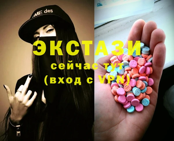герыч Вязники