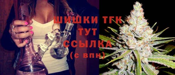 скорость mdpv Верхнеуральск