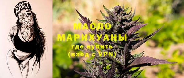 скорость mdpv Верхнеуральск