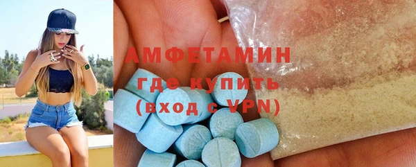 каннабис Верея