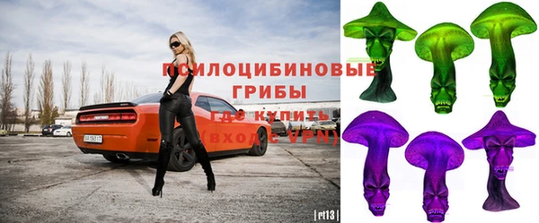 скорость mdpv Верхнеуральск