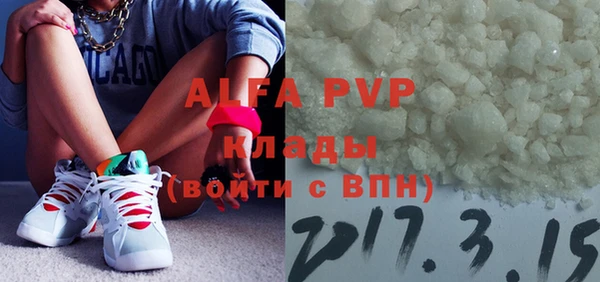 скорость mdpv Верхнеуральск