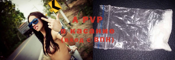 амфетамин Верхний Тагил
