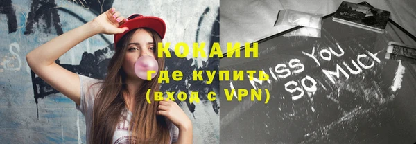 амфетамин Верхний Тагил