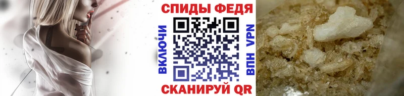 Купить где  Лахденпохья  Метамфетамин пудра 