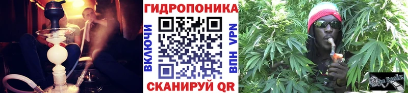Марихуана индика  Купить  Лахденпохья 
